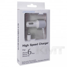 Apple Car Charger Set (Lightning) (1 A) — White