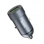 Car Charger 3A QC3.0 — Hoco Z32 — Metal Gray