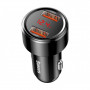 Car Charger 45W 2U — Baseus (CCMLC20A) Magic Series Dual QC digital display for intelligent quick charging — CCMLC20A-01 Black