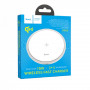 Wireless Charger 15W — Hoco CW26 — White