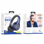 Навушники Bluetooth — Borofone BO19 Musique — Blue