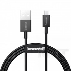 Baseus (CAMYS) Superior Series Fast Charging Data Cable USB to Micro 2A 1m  — CAMYS-01 Black