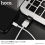 Adapter OTG USB C To USB — Hoco UA5 Black
