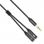 Cable Aux (1m) — Earldom ET-AUX202 — Black