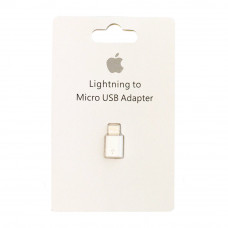 Lightning To Micro Adapter — Apple — White