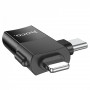 Adapter Lightning/UCB C To USB 2.0 — Hoco UA17 — Black