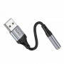 Adapter USB A To 3.5 — Hoco LS36  — Black
