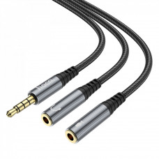 Cable Aux (Female to 2 Male) (1m) — Hoco UPA21  — Metal Gray