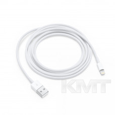 Original Lightning USB Cable (0.2m) — White