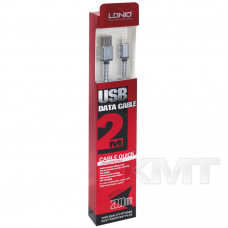 Ldnio LS17 Lightning USB Cable (2m) —White