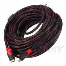 HDMI Cable (20m) S