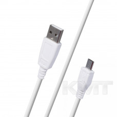 Copy Micro USB Cable (1m)