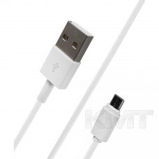 Ldnio SY-05 Micro USB Cable (2m) — White