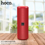 Bluetooth Speaker — Hoco BS33 Voice sports — Blue