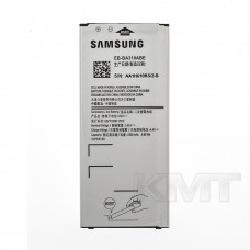 Аккумулятор « Samsung i8552 (EB-585157LU) » High Copy A — 2000 mAh —