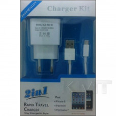 Apple DLS-26 Home Charger Set (Lightning)(1USB)(2.1 A) — White