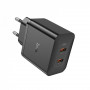 Home Charger | 45W | GaN | 2 PD — Hoco N35 Streamer — black